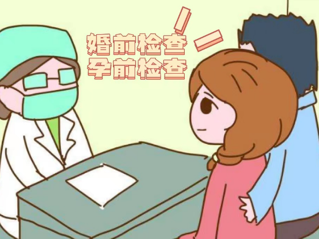 上海未婚试管选性别-上海单身男妊做试管,上海第三代试管婴儿费用大概多少钱