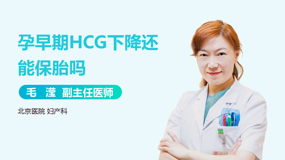 上海代孕最靠谱，私立助孕医院哪家靠谱?上海集爱和上海永远幸福试管成功率