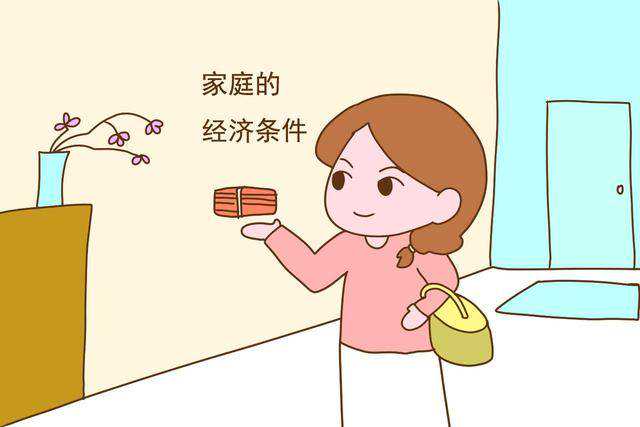上海代孕收费，上海三代试管婴儿费用明细清单