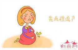 上海哪里可以代生宝宝，上海试管婴儿哪里成功率高